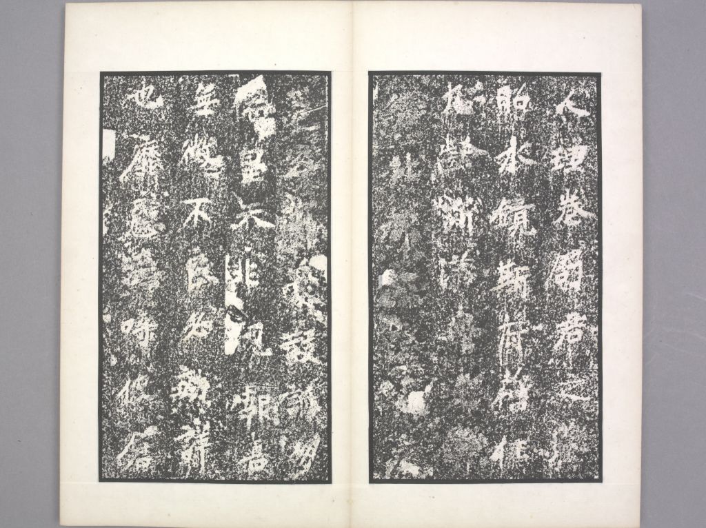 图片[22]-Yang Xuanbei-China Archive